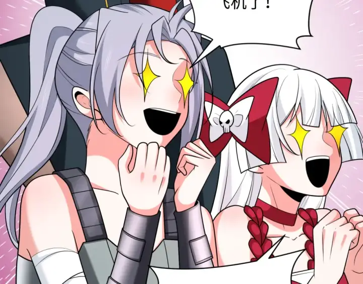 《全球诡异时代》第256话 战机起飞！图46