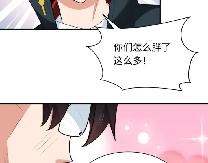 《全球诡异时代》第256话 战机起飞！图74