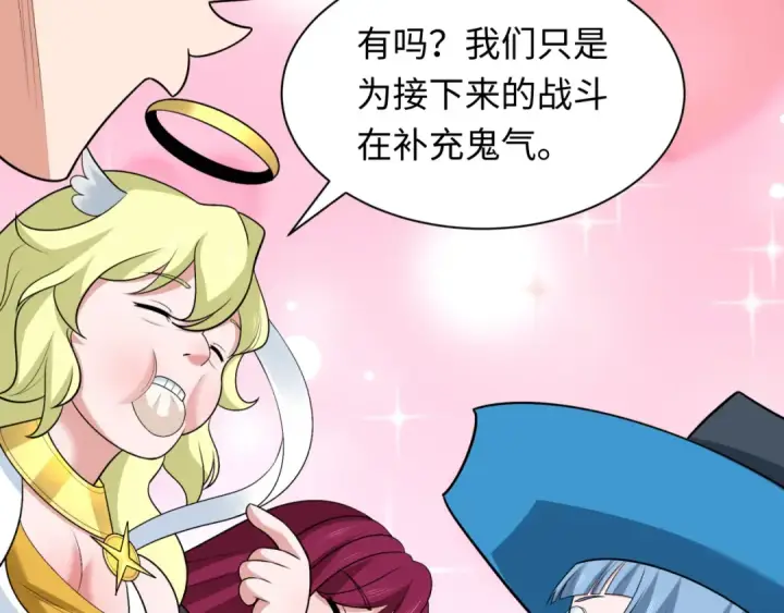 《全球诡异时代》第256话 战机起飞！图75