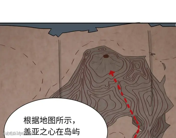 《全球诡异时代》第256话 战机起飞！图8
