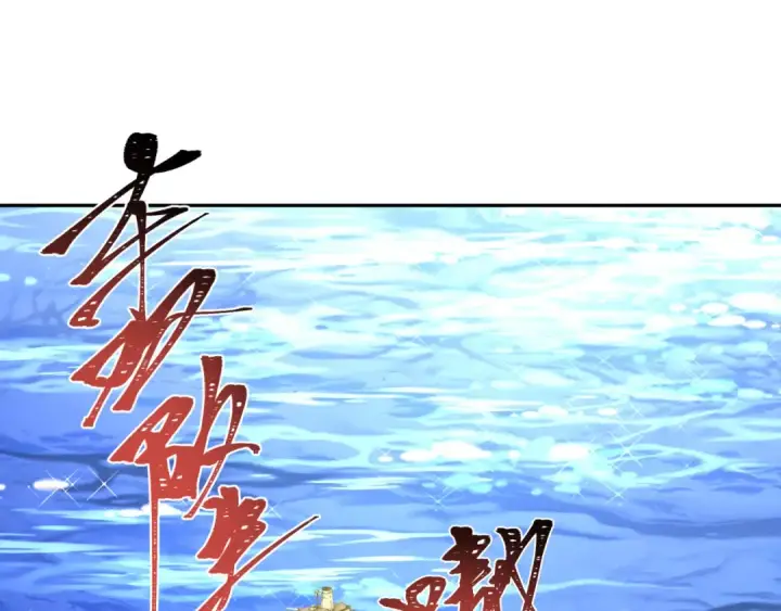 《全球诡异时代》第256话 战机起飞！图82