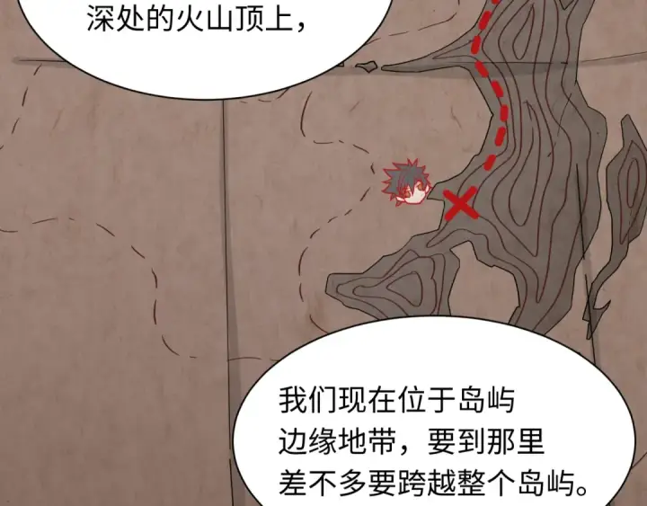 《全球诡异时代》第256话 战机起飞！图9