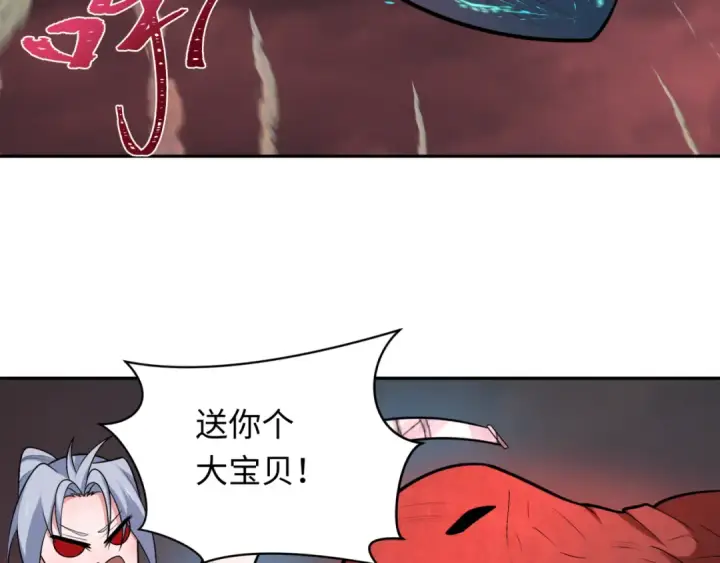 《全球诡异时代》第257话 升腾吧！蘑菇云！图105
