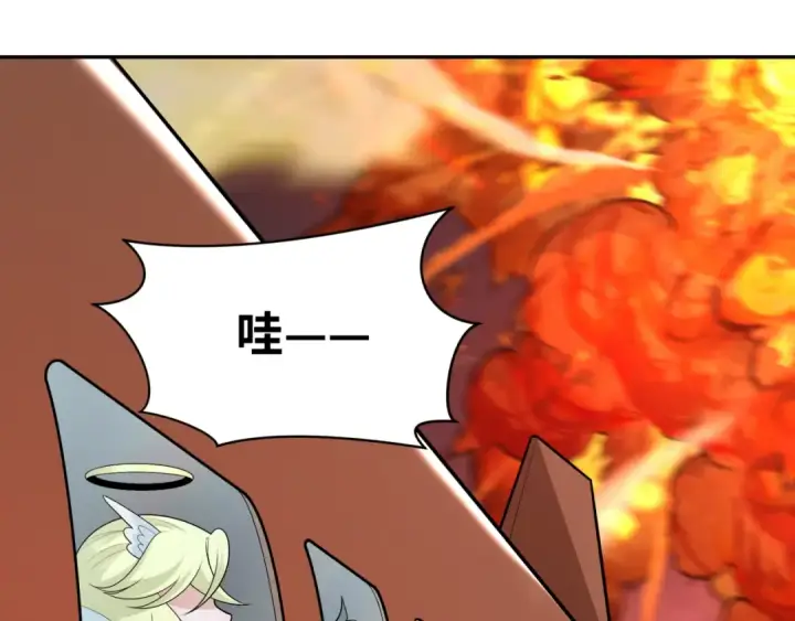 《全球诡异时代》第257话 升腾吧！蘑菇云！图118