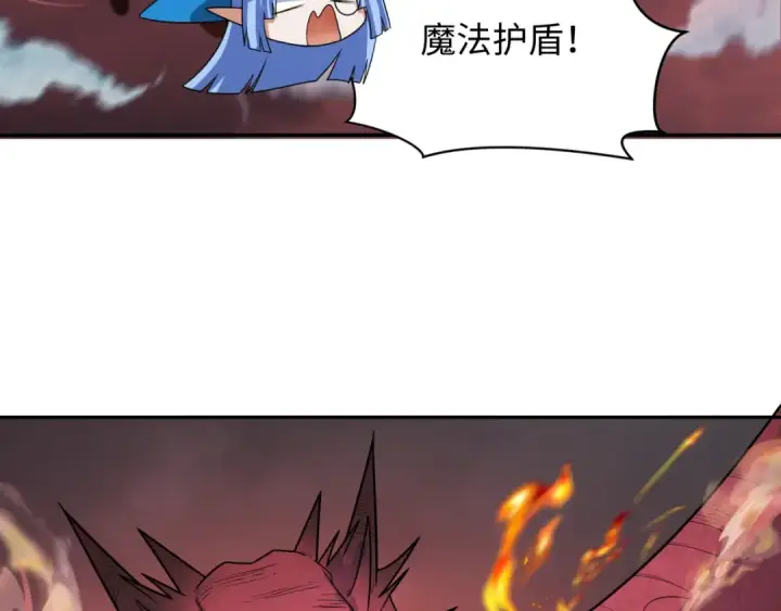 《全球诡异时代》第257话 升腾吧！蘑菇云！图12