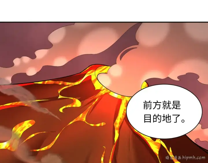 《全球诡异时代》第257话 升腾吧！蘑菇云！图120