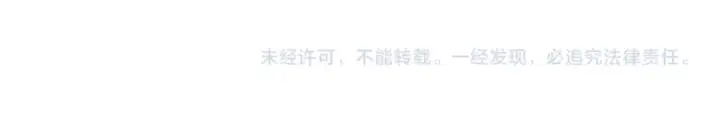 《全球诡异时代》第257话 升腾吧！蘑菇云！图122