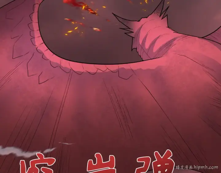 《全球诡异时代》第257话 升腾吧！蘑菇云！图16