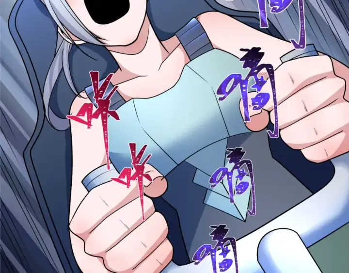 《全球诡异时代》第257话 升腾吧！蘑菇云！图18