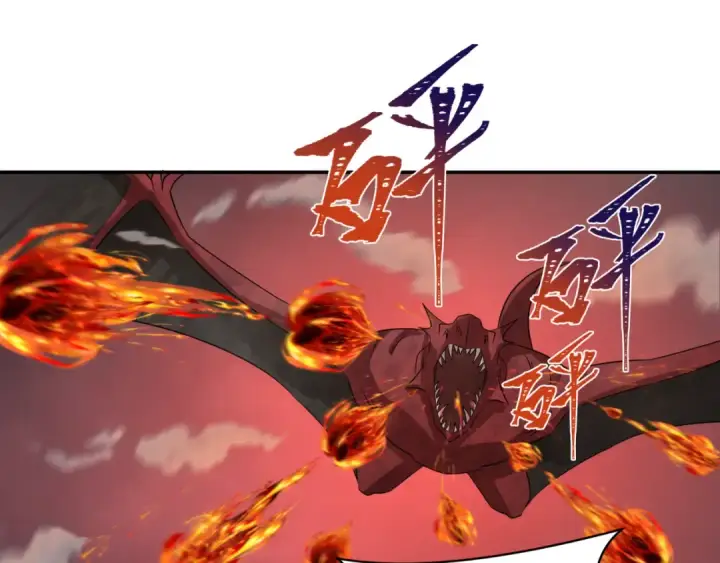 《全球诡异时代》第257话 升腾吧！蘑菇云！图31