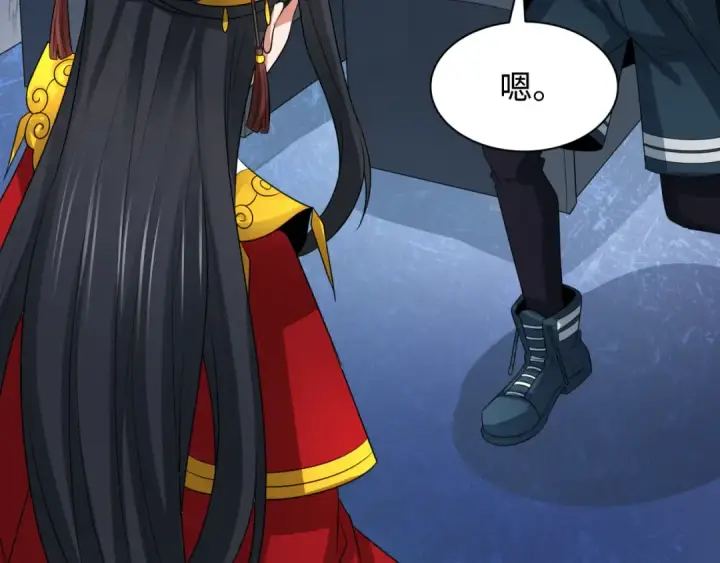 《全球诡异时代》第257话 升腾吧！蘑菇云！图39
