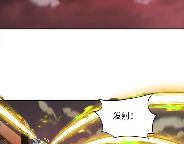 《全球诡异时代》第257话 升腾吧！蘑菇云！图45