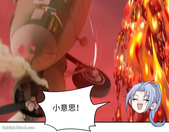 《全球诡异时代》第257话 升腾吧！蘑菇云！图56
