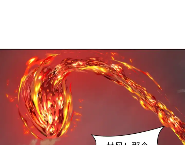 《全球诡异时代》第257话 升腾吧！蘑菇云！图57