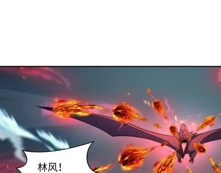 《全球诡异时代》第257话 升腾吧！蘑菇云！图63