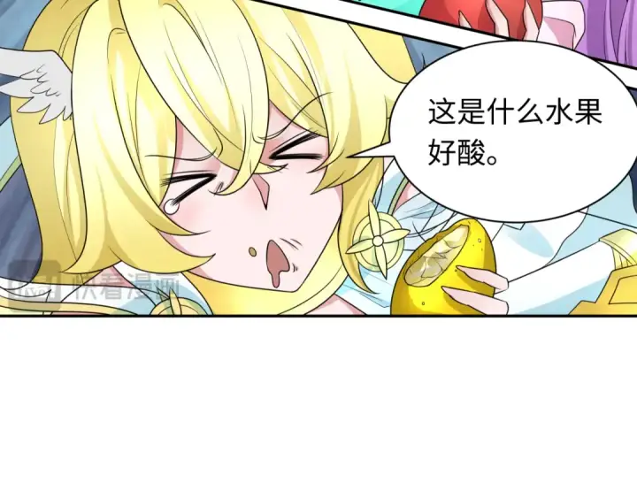 《全球诡异时代》第257话 升腾吧！蘑菇云！图76