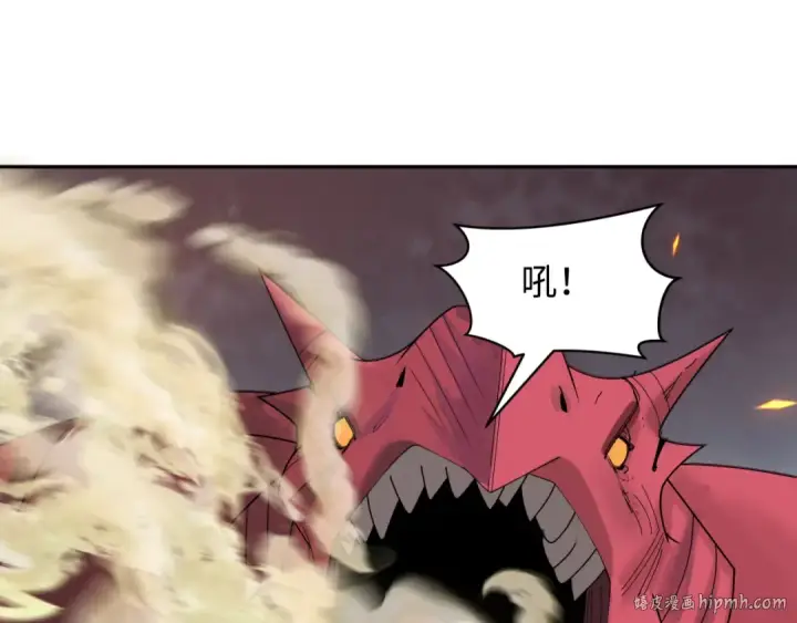《全球诡异时代》第257话 升腾吧！蘑菇云！图88