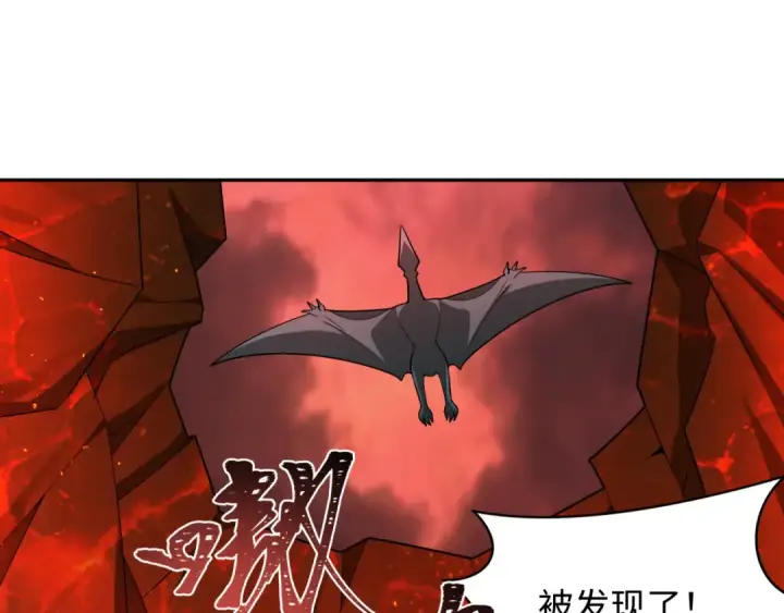 《全球诡异时代》第258话 丧尸龙！图107