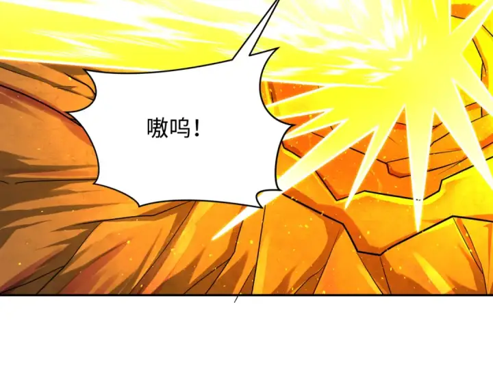 《全球诡异时代》第258话 丧尸龙！图111