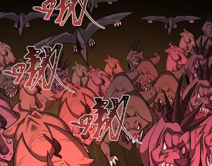 《全球诡异时代》第258话 丧尸龙！图117