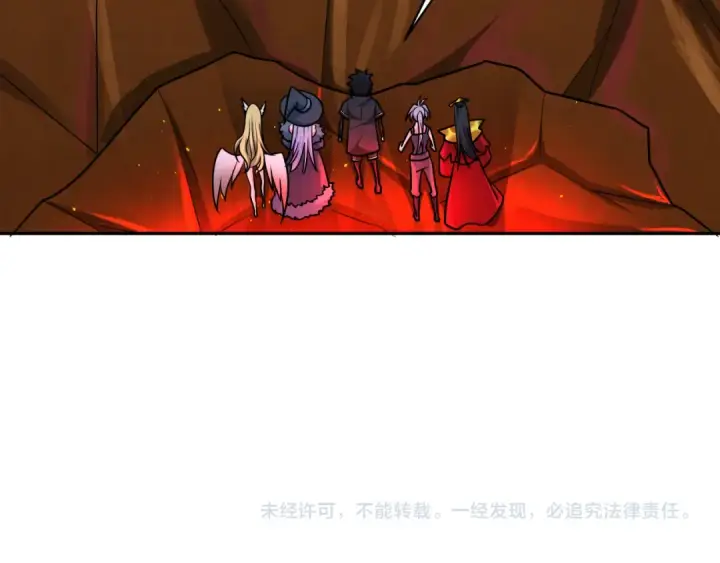 《全球诡异时代》第258话 丧尸龙！图119