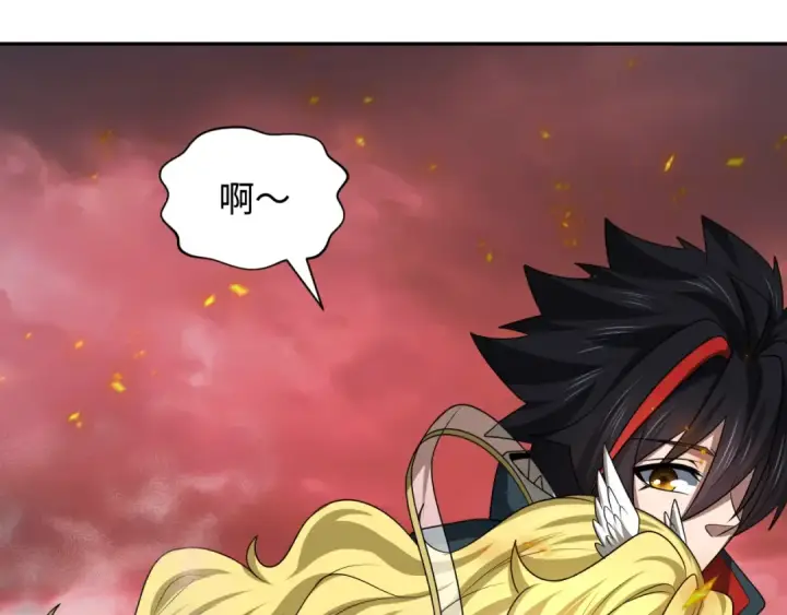 《全球诡异时代》第258话 丧尸龙！图12