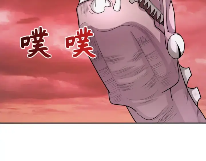 《全球诡异时代》第258话 丧尸龙！图26