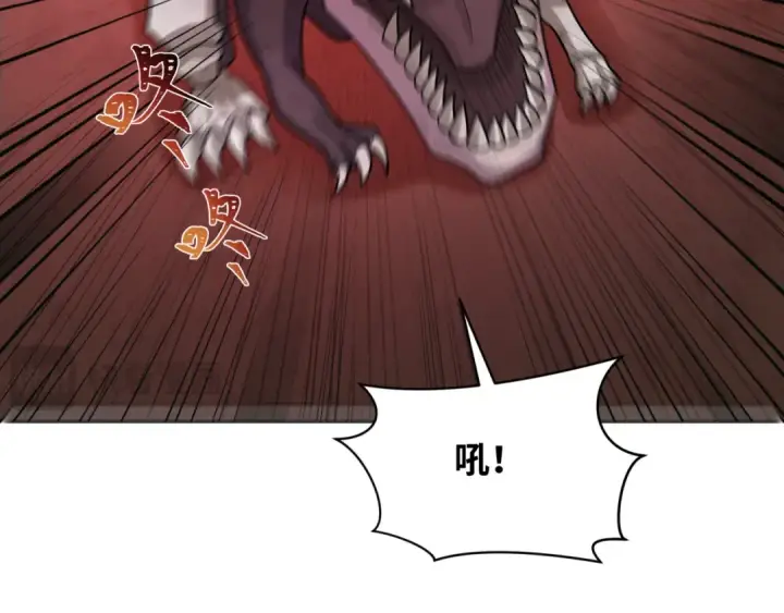 《全球诡异时代》第258话 丧尸龙！图33