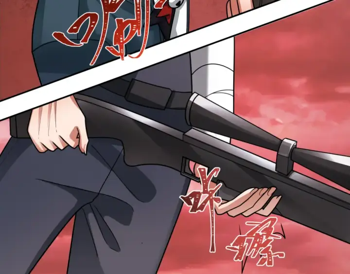 《全球诡异时代》第258话 丧尸龙！图35