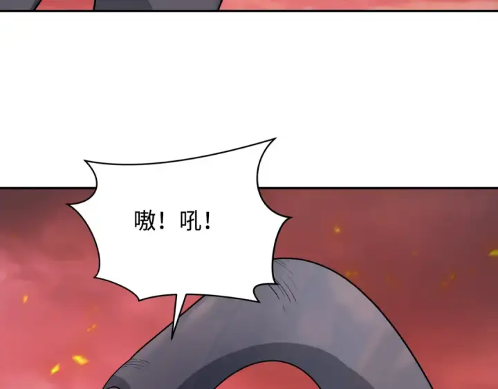 《全球诡异时代》第258话 丧尸龙！图36