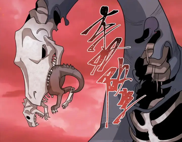 《全球诡异时代》第258话 丧尸龙！图37