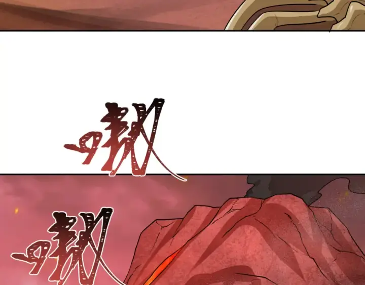 《全球诡异时代》第258话 丧尸龙！图47