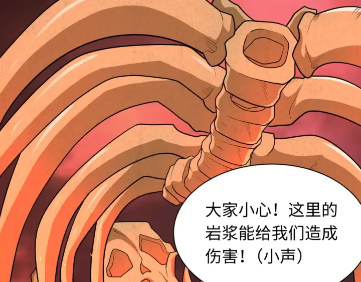 《全球诡异时代》第258话 丧尸龙！图51