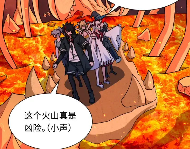 《全球诡异时代》第258话 丧尸龙！图52