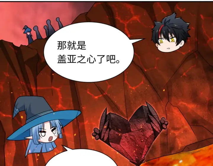 《全球诡异时代》第258话 丧尸龙！图57