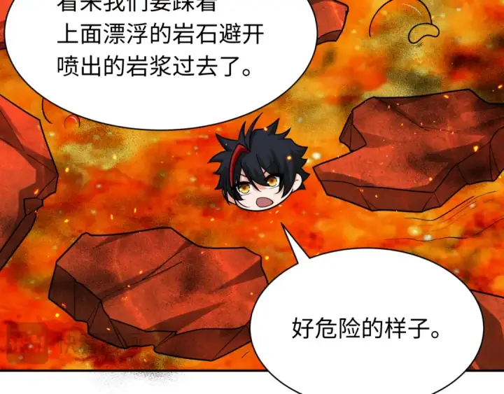 《全球诡异时代》第258话 丧尸龙！图60