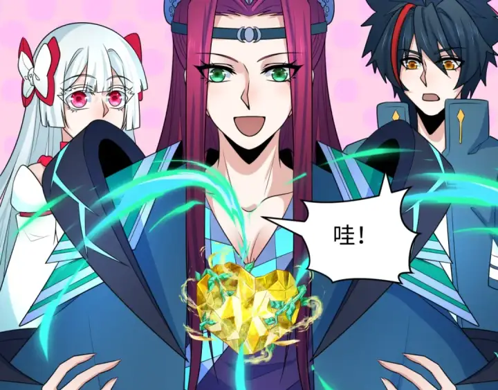 《全球诡异时代》第258话 丧尸龙！图75