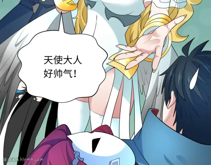 《全球诡异时代》第258话 丧尸龙！图80