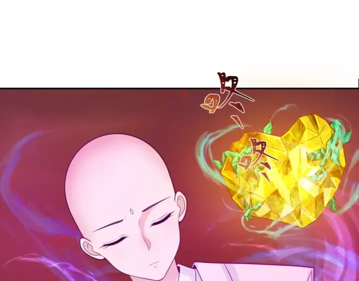 《全球诡异时代》第259话 激活盖亚之心！图57