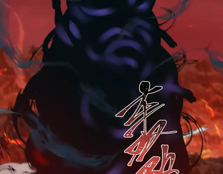《全球诡异时代》第259话 激活盖亚之心！图71