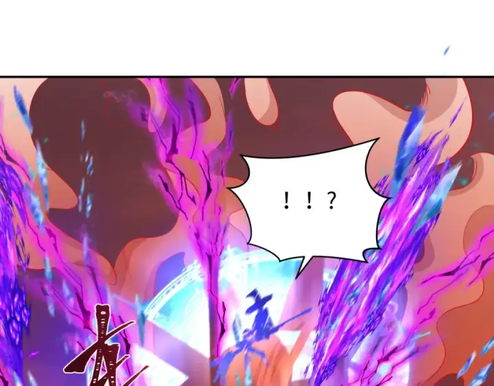 《全球诡异时代》第259话 激活盖亚之心！图87