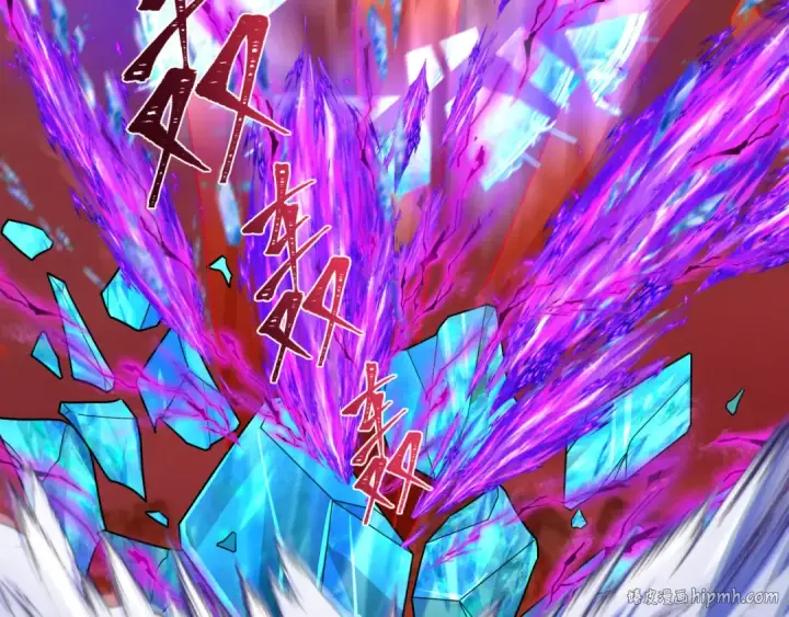 《全球诡异时代》第259话 激活盖亚之心！图88