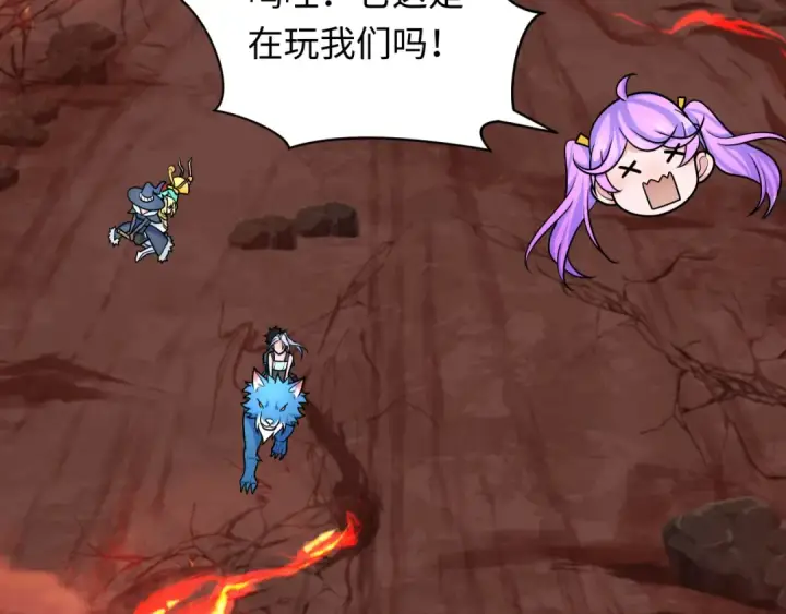 《全球诡异时代》第260话 神之力！图11