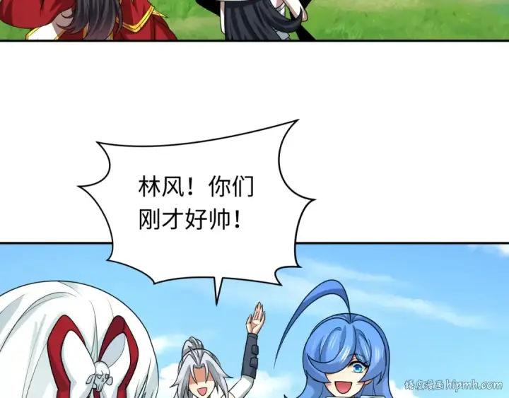 《全球诡异时代》第260话 神之力！图112