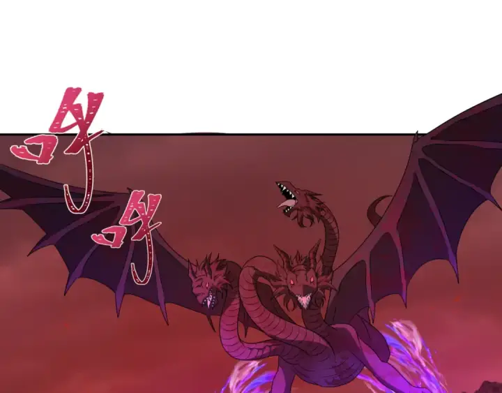 《全球诡异时代》第260话 神之力！图25