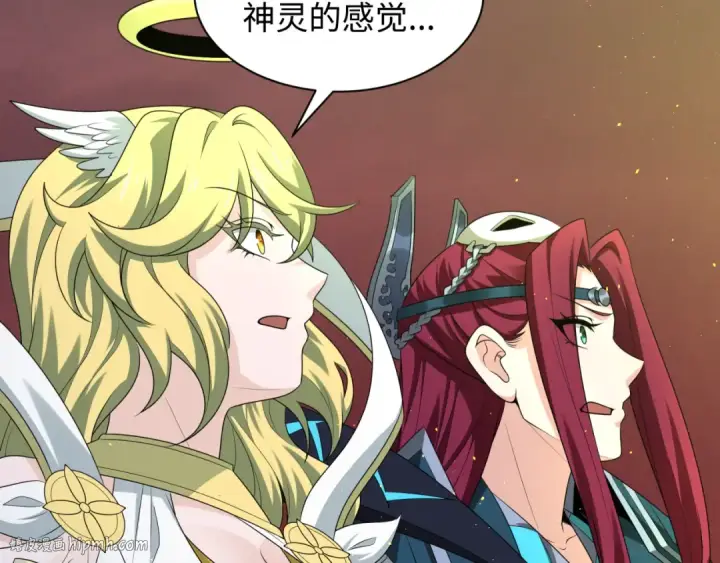 《全球诡异时代》第260话 神之力！图40