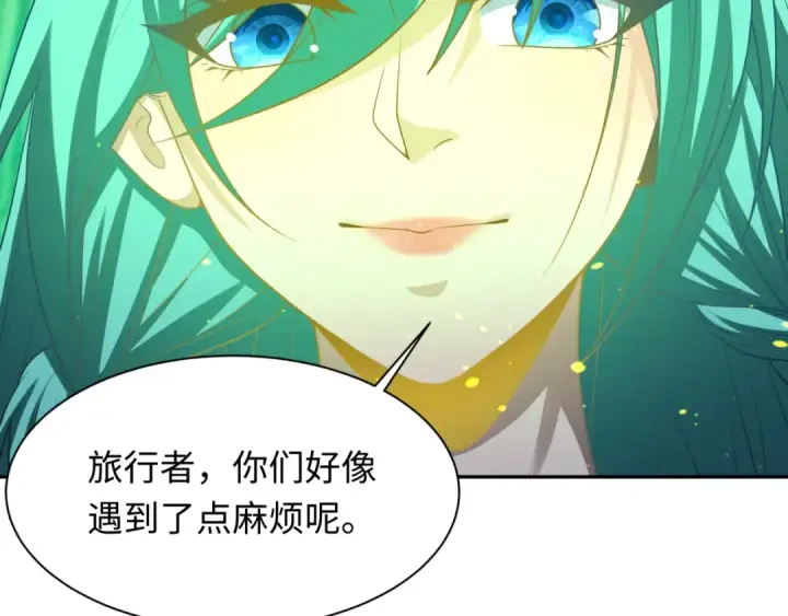 《全球诡异时代》第260话 神之力！图43