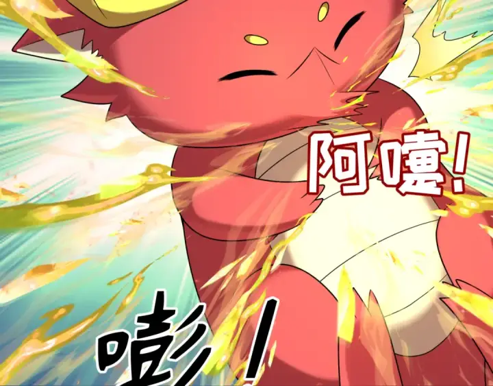 《全球诡异时代》第260话 神之力！图63