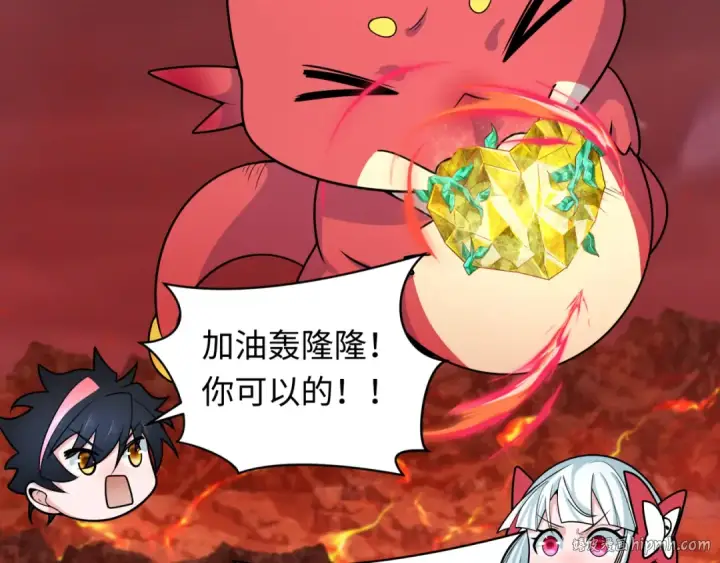 《全球诡异时代》第260话 神之力！图8
