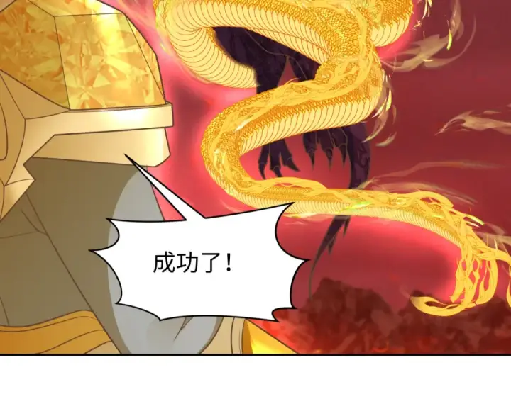 《全球诡异时代》第260话 神之力！图89